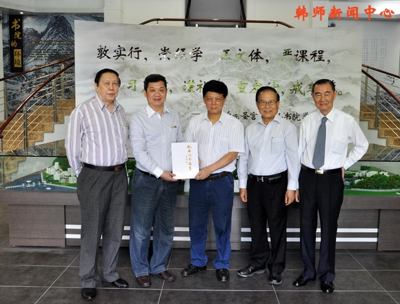 泰中友好协会副会长陈绍扬一行访问我校