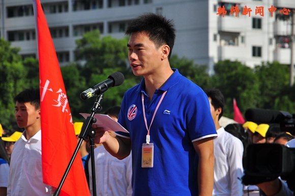 学校2015年田径运动会暨教职工运动会圆满落幕