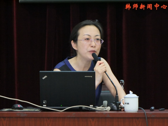华南师范大学徐福荫教授、《中国电化教育》副社长李馨莅校讲学