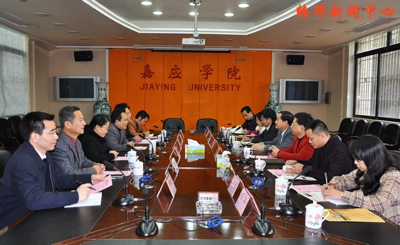 林光英副书记率队赴嘉应学院学习交流