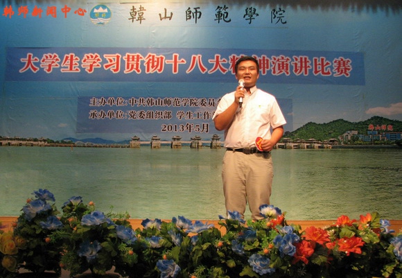 我院学子包鹏飞荣获2014年度“中国大学生自强之星” 提名奖