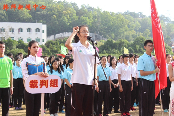 学校2015年田径运动会暨教职工运动会圆满落幕