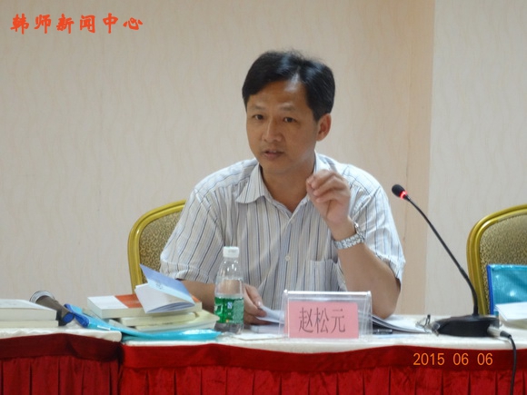 我校举办向未诗歌暨韩山诗群、《九月诗刊》学术研讨会