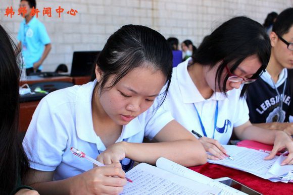 学校2015年田径运动会暨教职工运动会圆满落幕