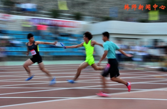 学校2015年田径运动会暨教职工运动会圆满落幕
