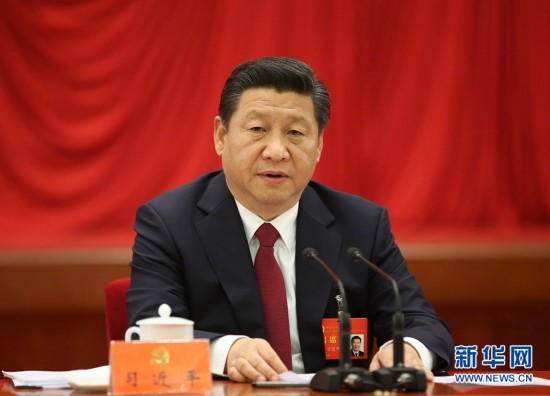 中国共产党第十八届中央委员会第四次全体会议,于2014年10月20日至23日在北京举行。习近平总书记作重要讲话。(图片来源:新华社)