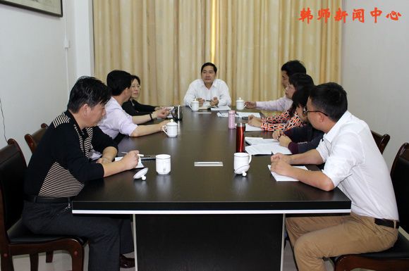 学校纪检监察处审计处学习贯彻五中全会精神