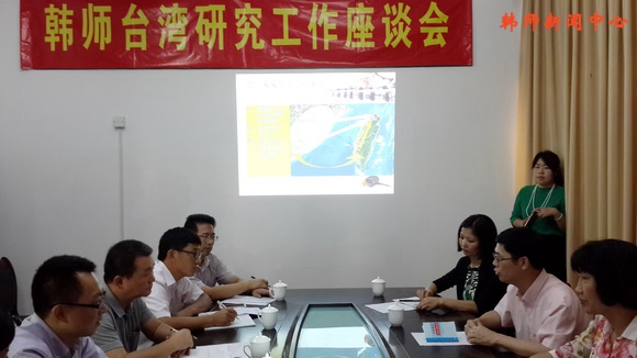 广东省台办副主任陈林佐率队到我校调研