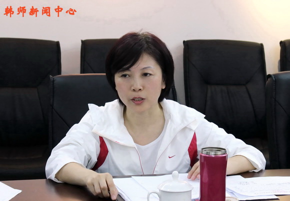 学校党委常委会召开专题学习会