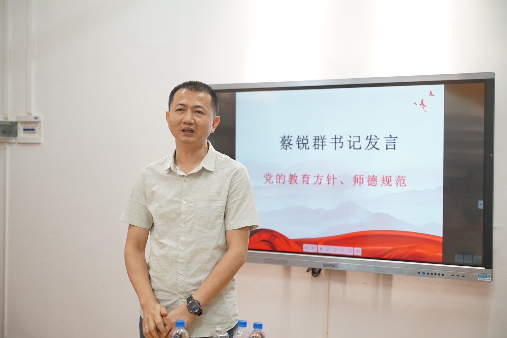 文学与新闻传播学院举行2021年青年教师沙龙