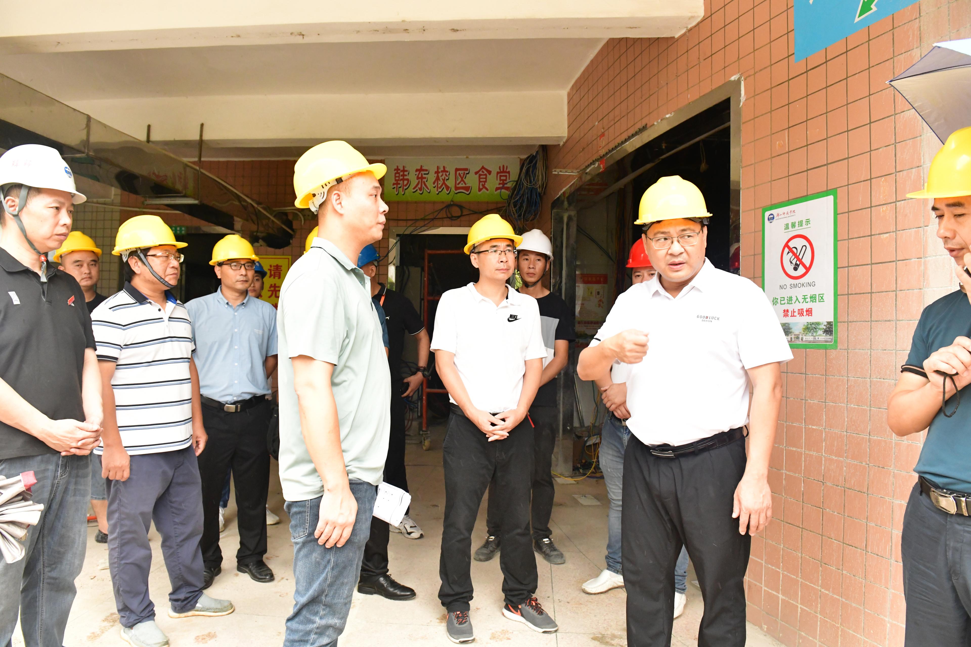 幸小涛带队检查调研基建重点建设和改造项目