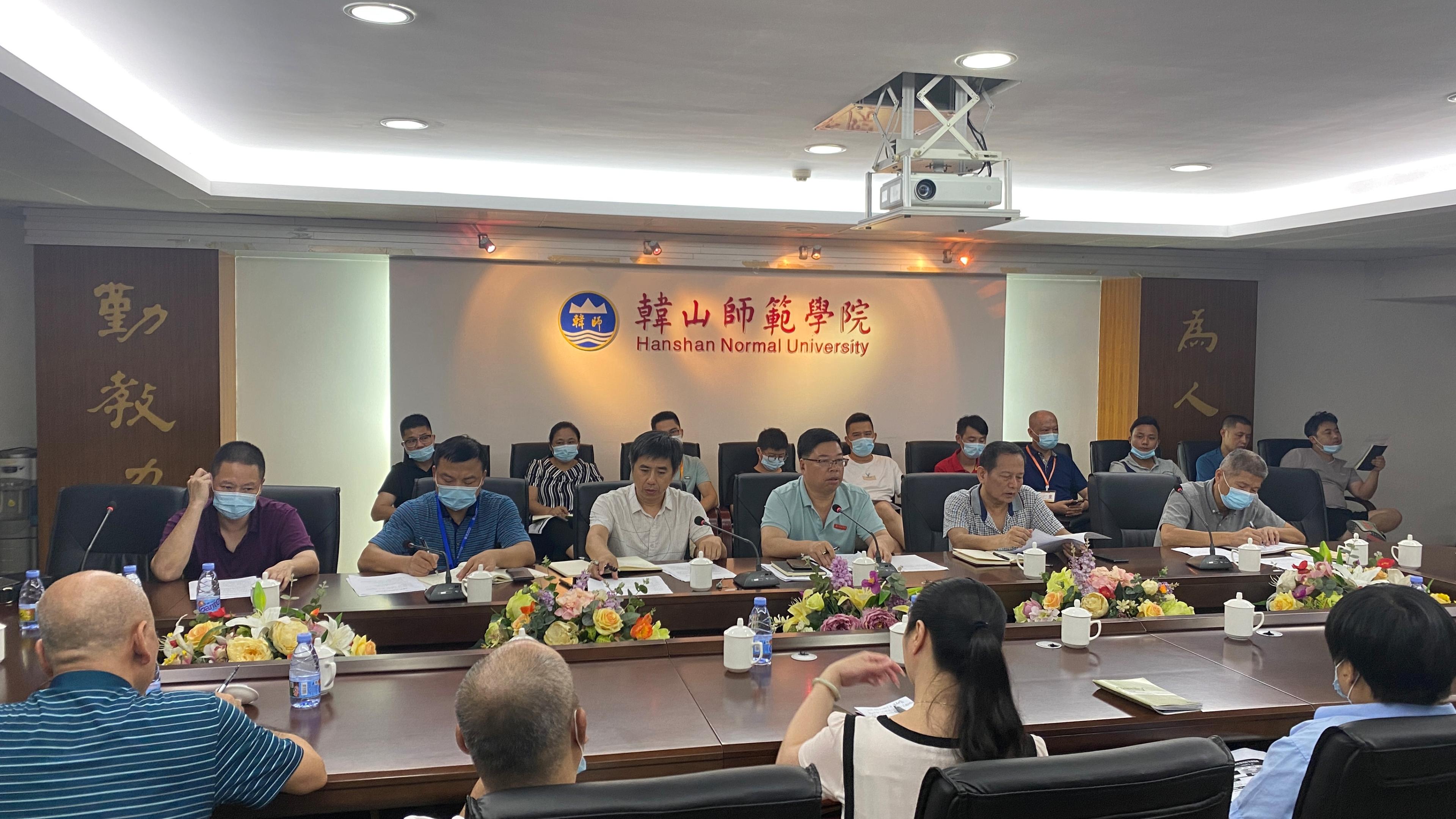 基建后勤与资产管理处召开2021年秋季开学疫情防控工作专题会